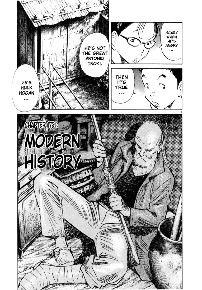 Read 20th Century Boys EN Manga Online