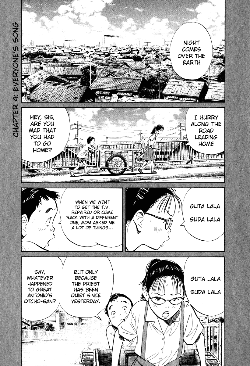Read 20th Century Boys EN Manga Online