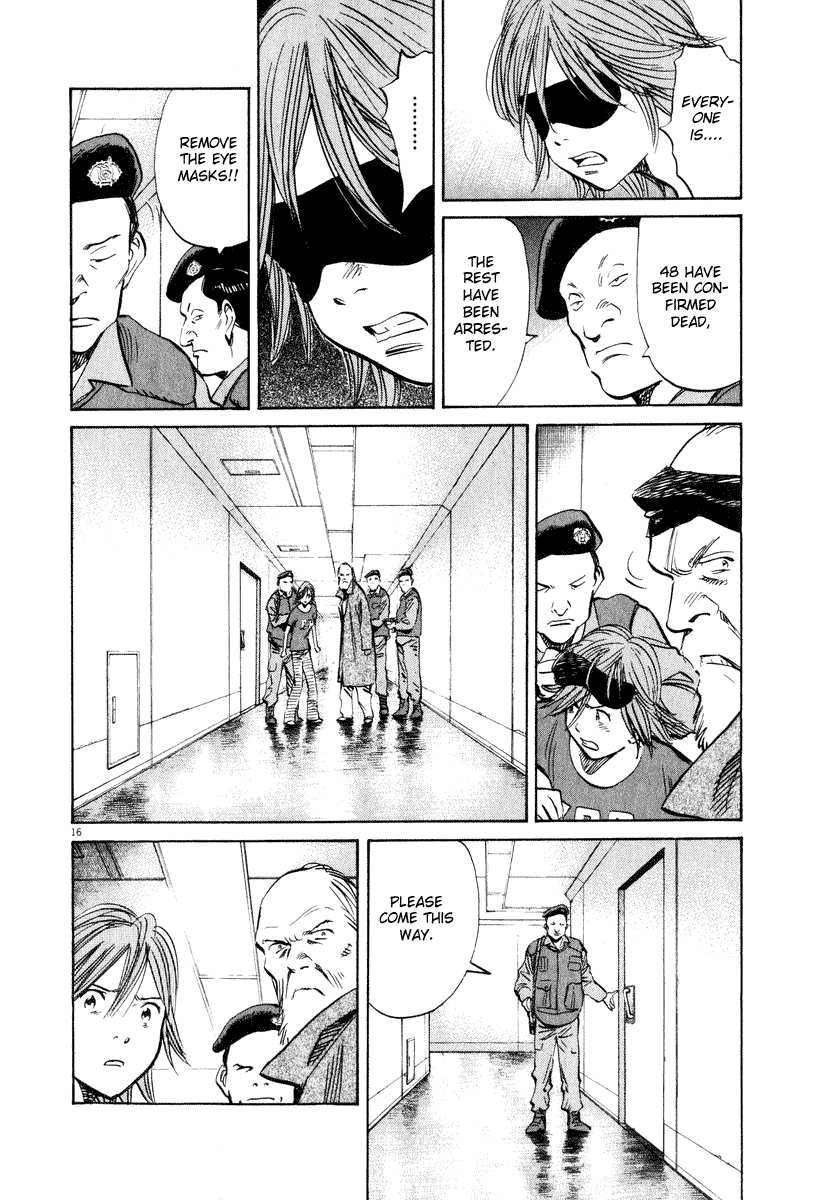 Read 20th Century Boys EN Manga Online