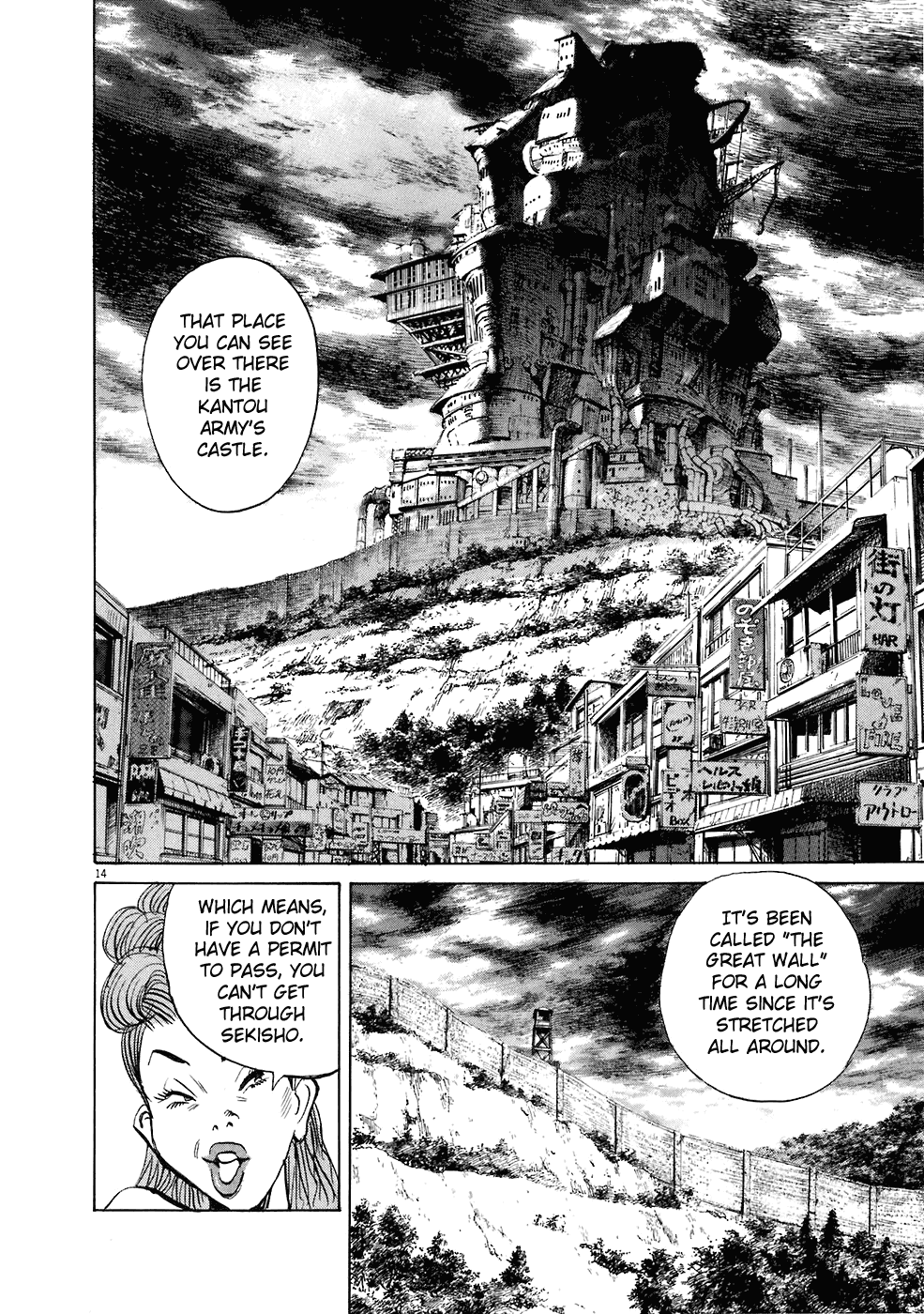 Read 20th Century Boys EN Manga Online