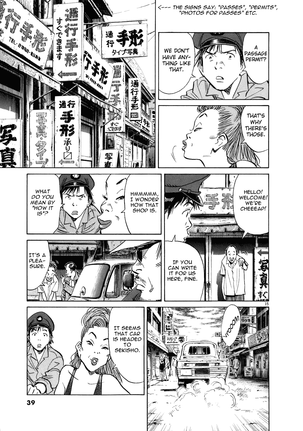 Read 20th Century Boys EN Manga Online