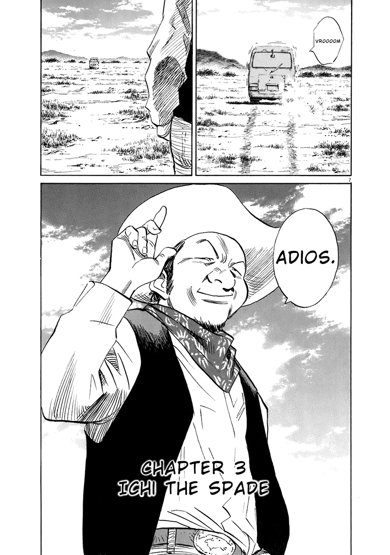 Read 20th Century Boys EN Manga Online