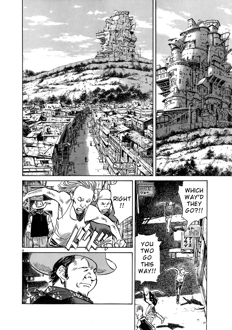 Read 20th Century Boys EN Manga Online