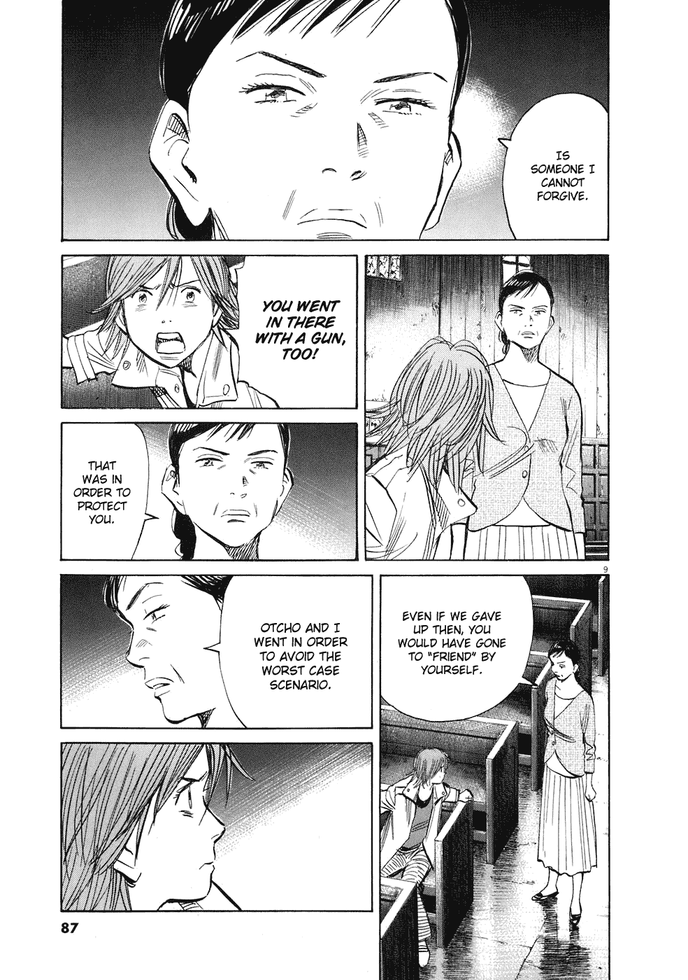 Read 20th Century Boys EN Manga Online