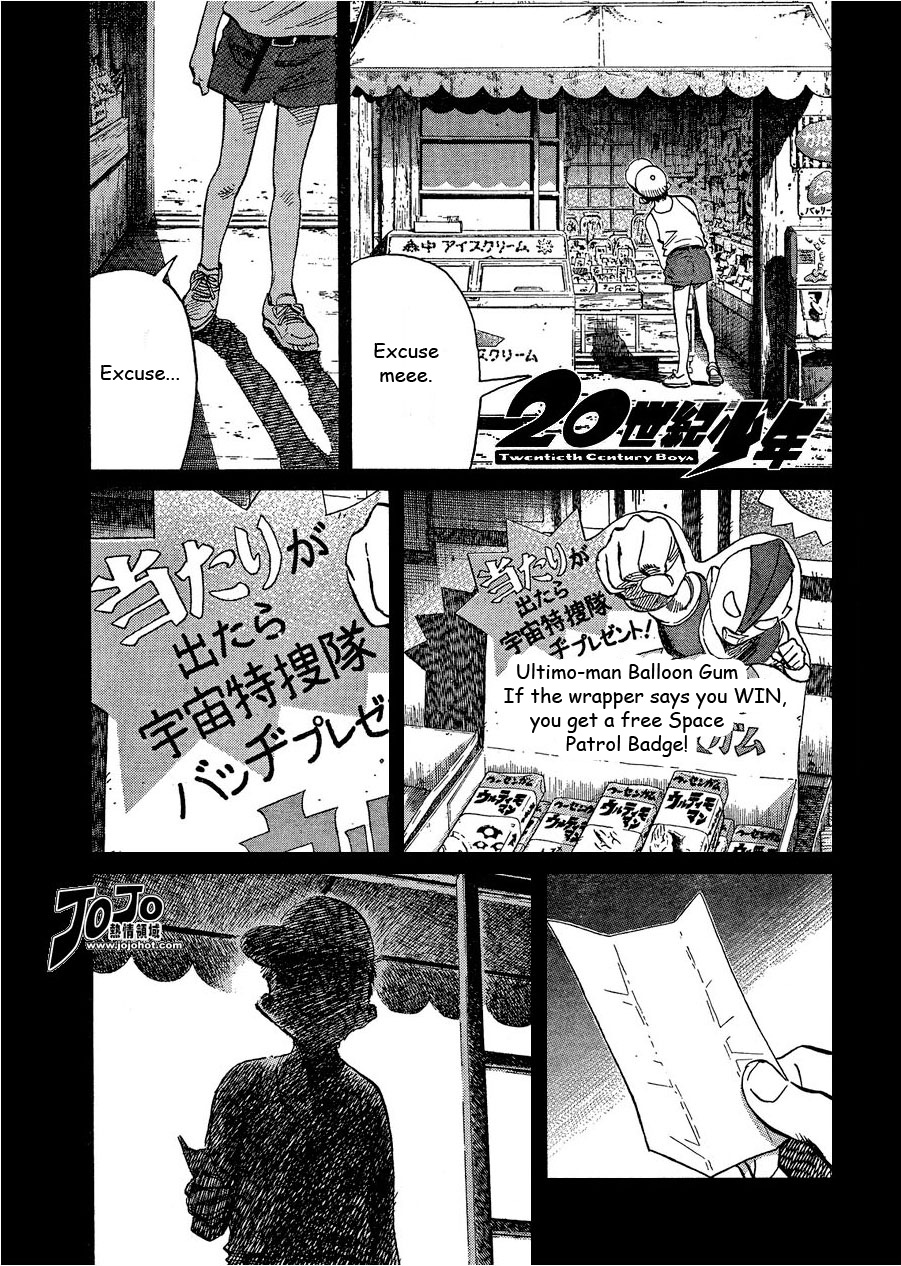Read 20th Century Boys EN Manga Online