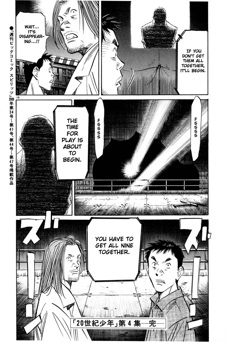 Read 20th Century Boys EN Manga Online