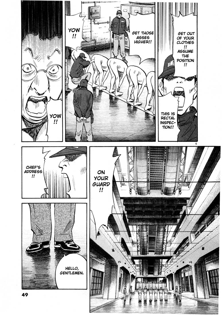 Read 20th Century Boys EN Manga Online