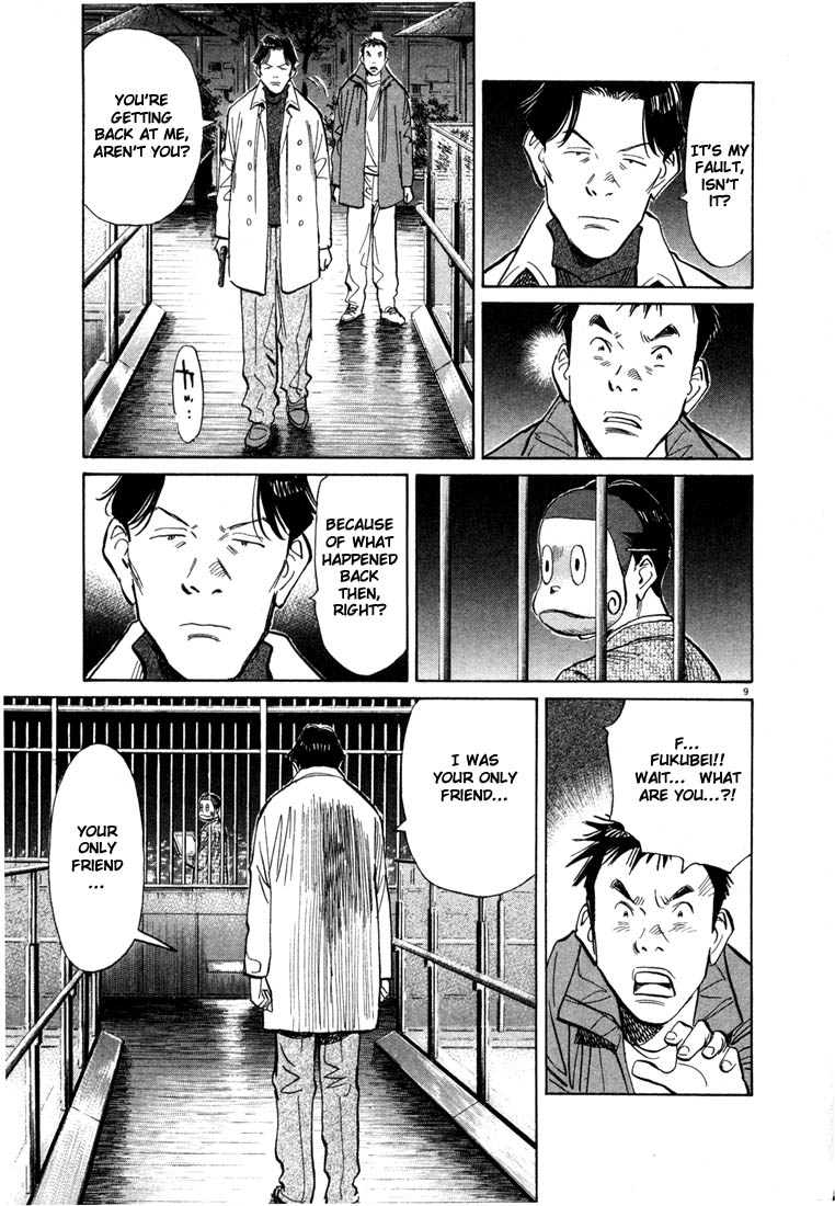 Read 20th Century Boys EN Manga Online