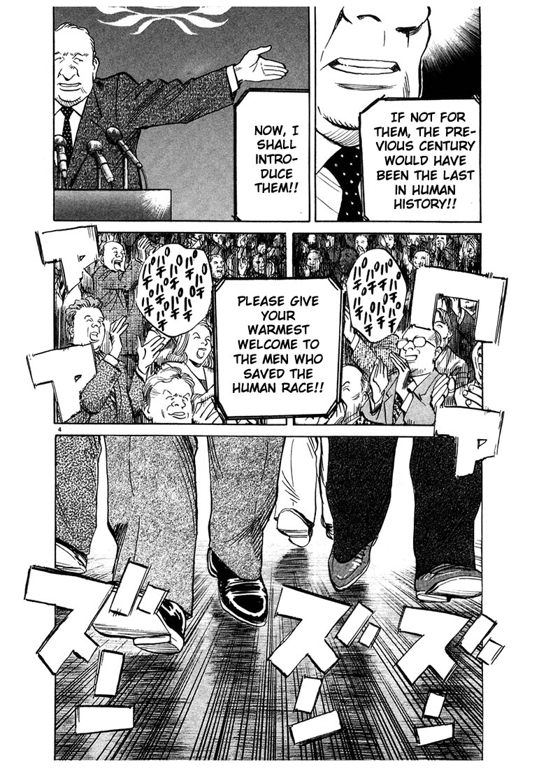 Read 20th Century Boys EN Manga Online