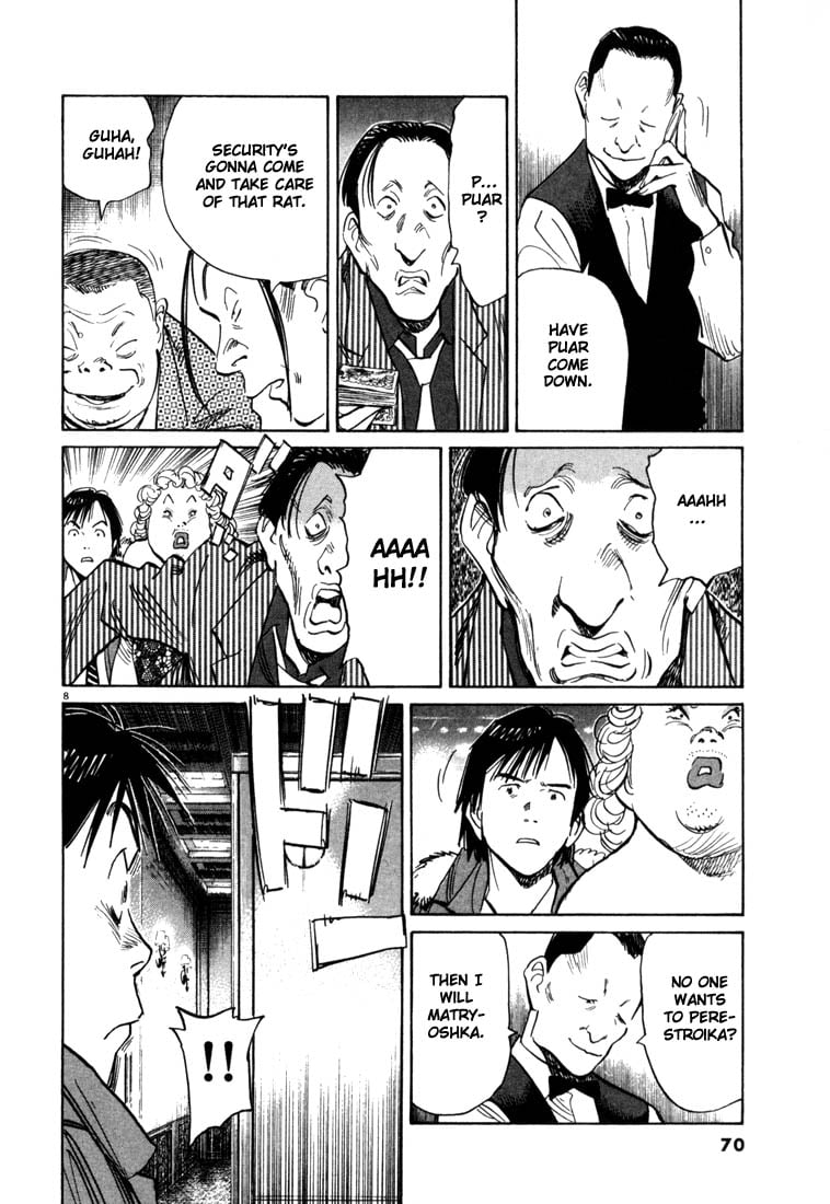 Read 20th Century Boys EN Manga Online