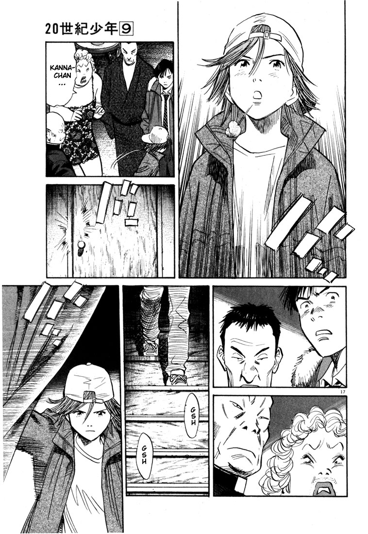 Read 20th Century Boys EN Manga Online