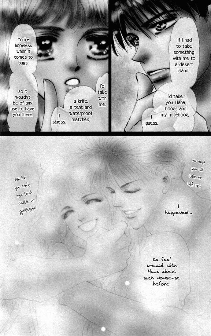 Read 7 Seeds EN Manga Online
