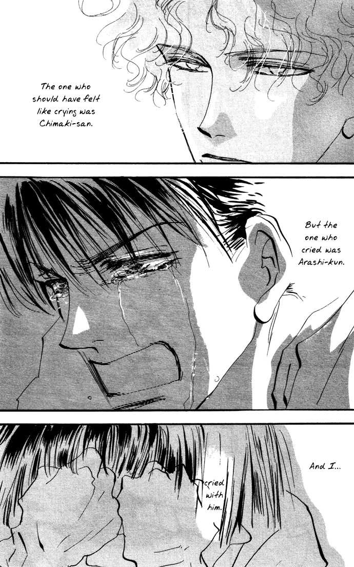 Read 7 Seeds EN Manga Online