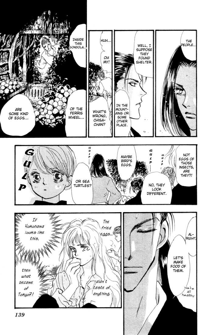 Read 7 Seeds EN Manga Online