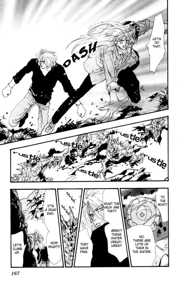 Read 7 Seeds EN Manga Online