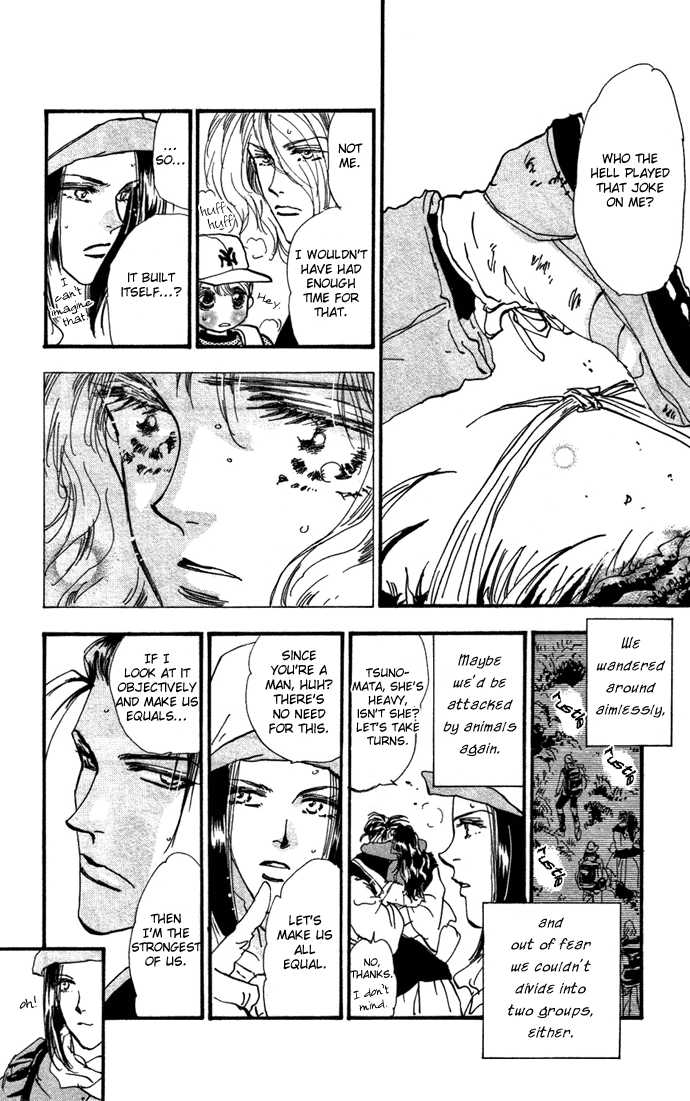 Read 7 Seeds EN Manga Online