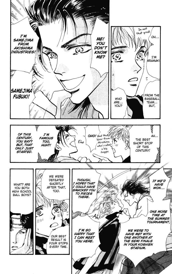 Read 7 Seeds EN Manga Online