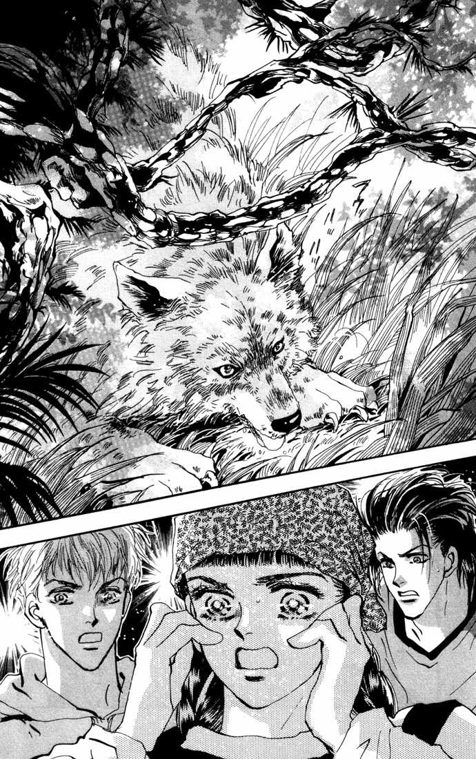 Read 7 Seeds EN Manga Online