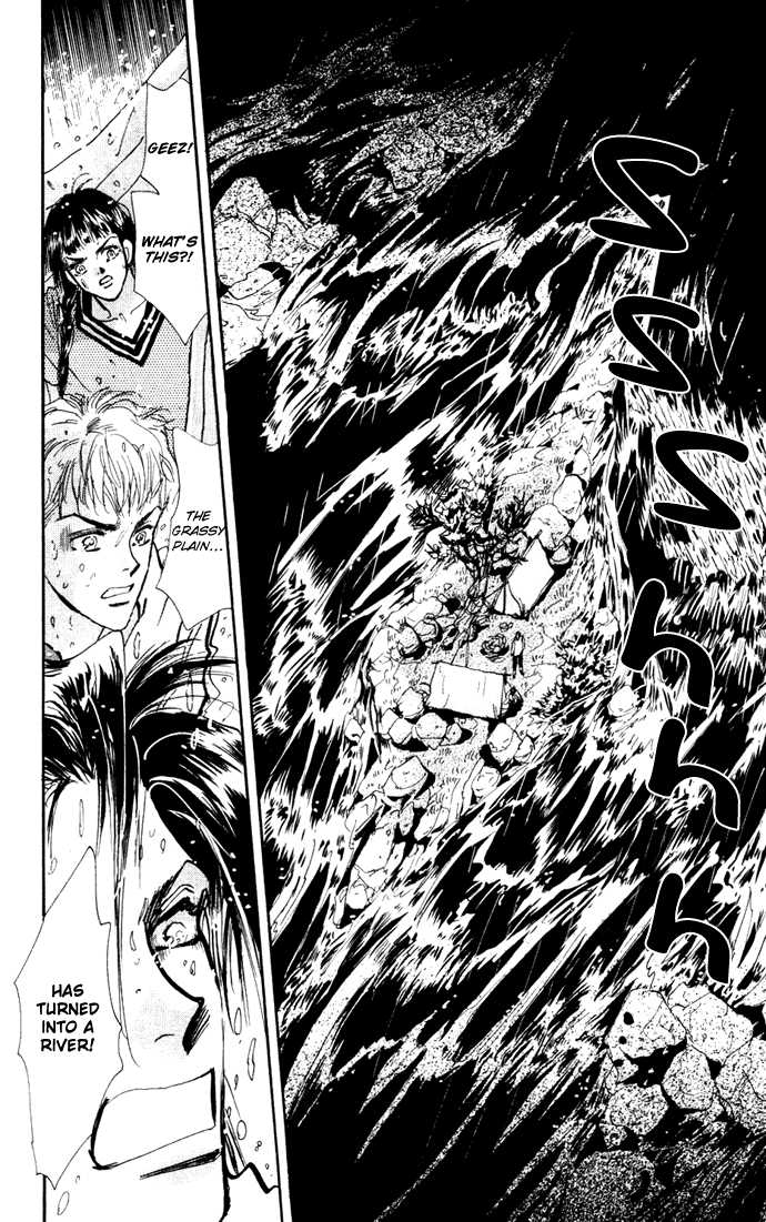 Read 7 Seeds EN Manga Online