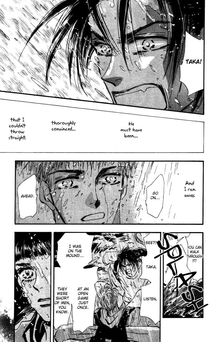 Read 7 Seeds EN Manga Online
