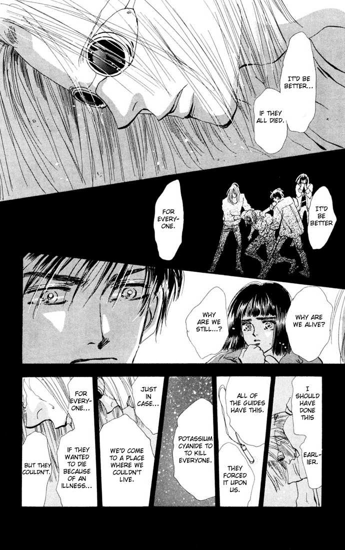 Read 7 Seeds EN Manga Online