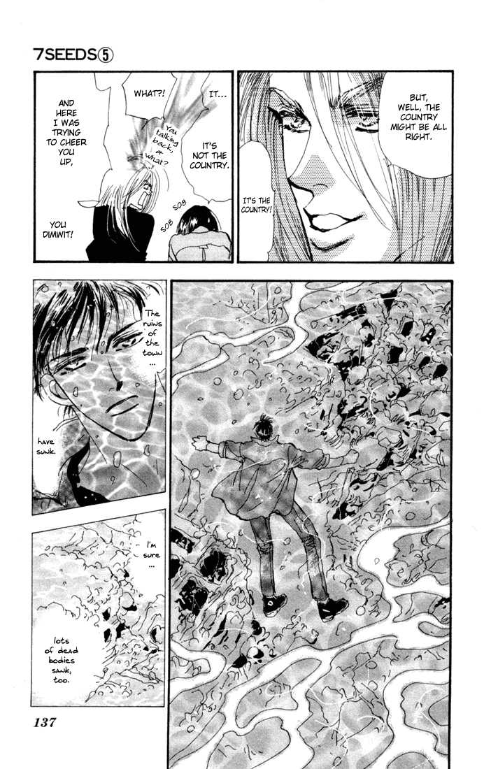 Read 7 Seeds EN Manga Online