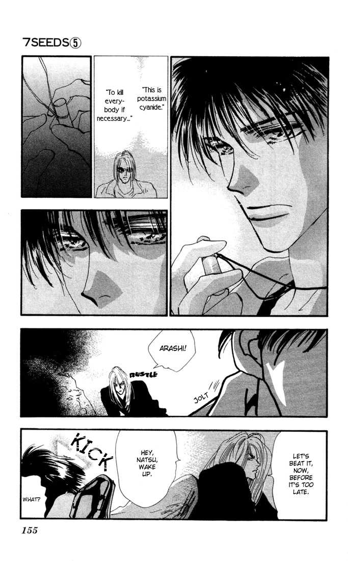 Read 7 Seeds EN Manga Online