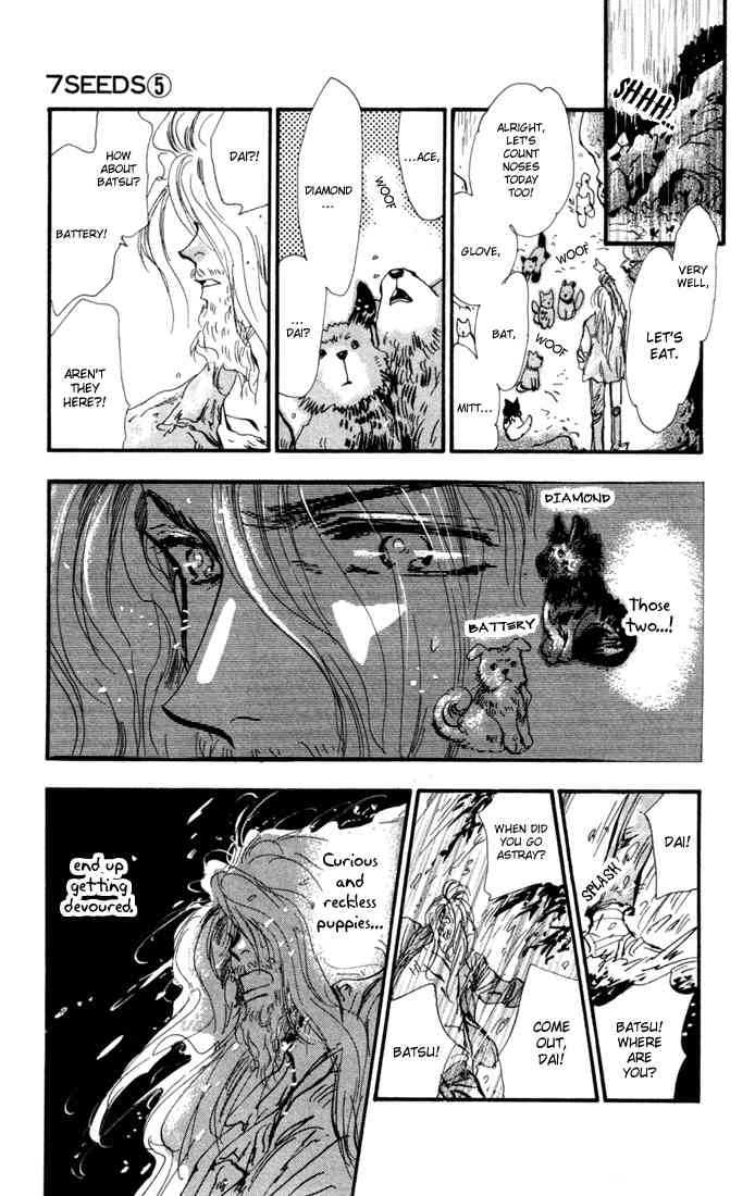 Read 7 Seeds EN Manga Online