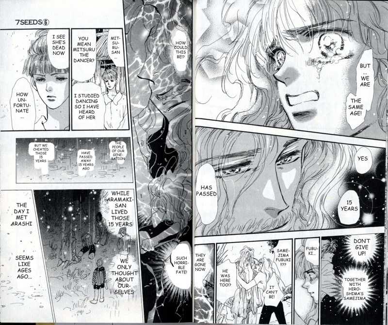 Read 7 Seeds EN Manga Online