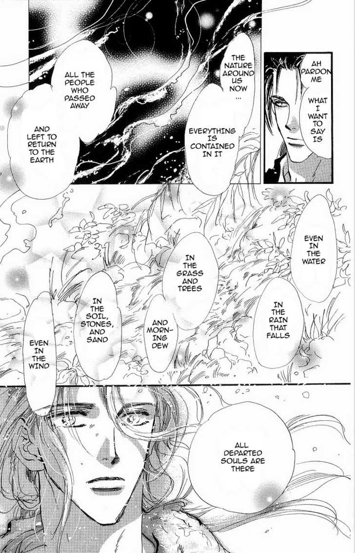 Read 7 Seeds EN Manga Online