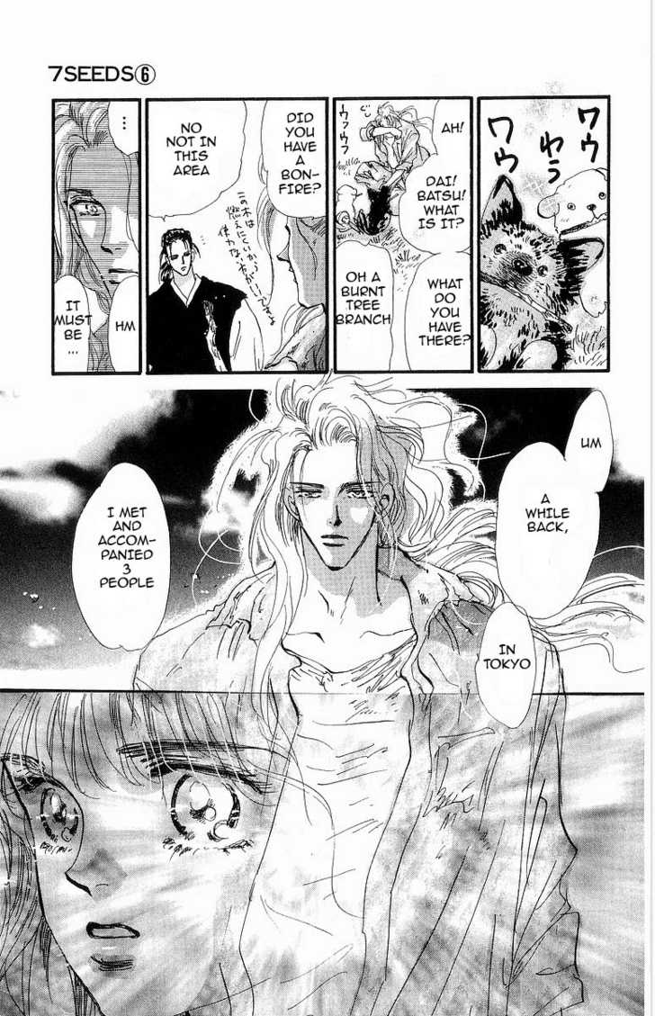 Read 7 Seeds EN Manga Online