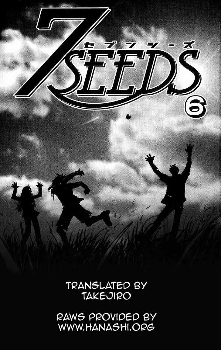 Read 7 Seeds EN Manga Online