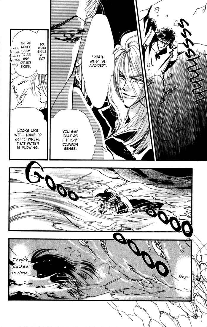 Read 7 Seeds EN Manga Online