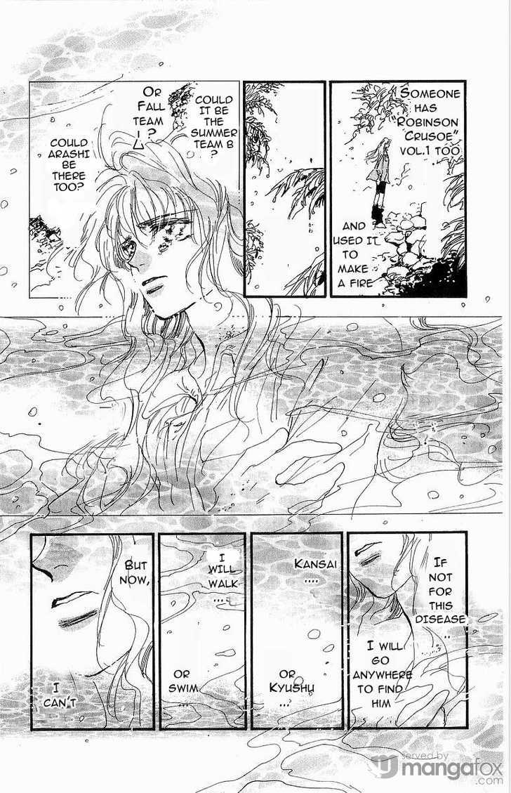 Read 7 Seeds EN Manga Online
