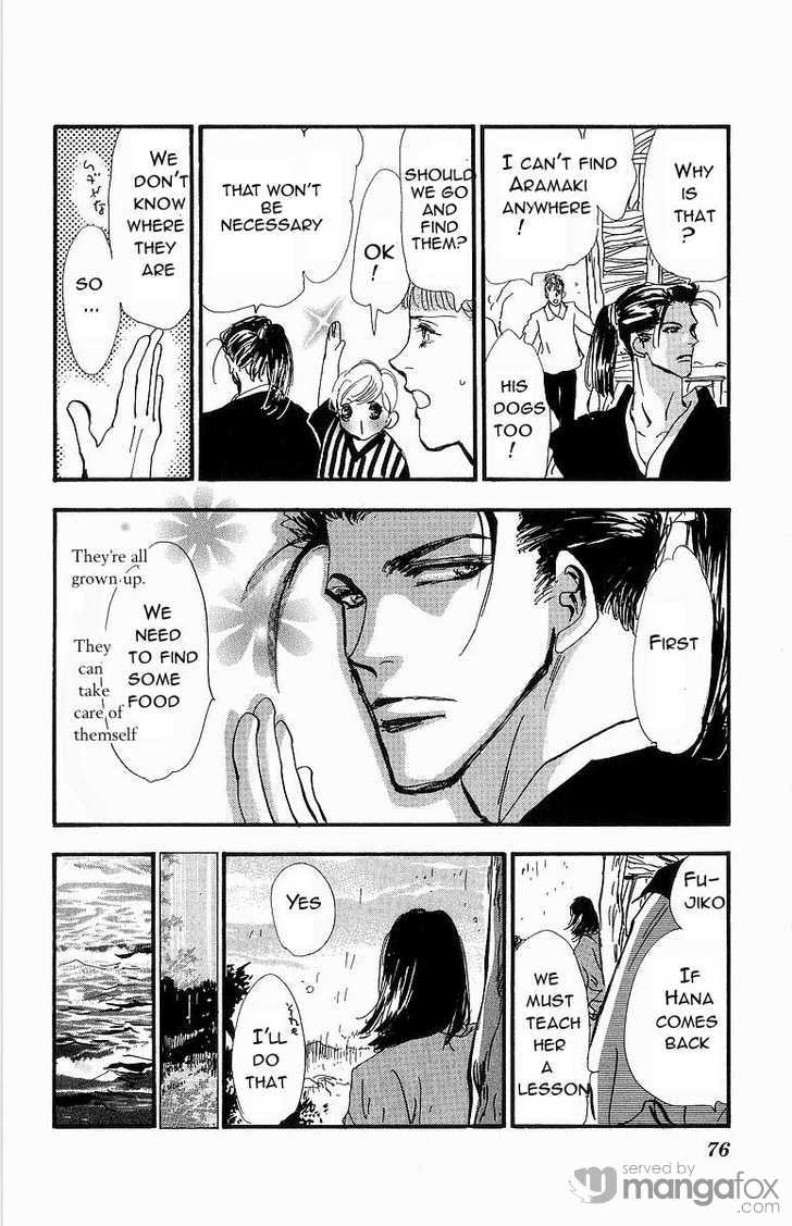 Read 7 Seeds EN Manga Online