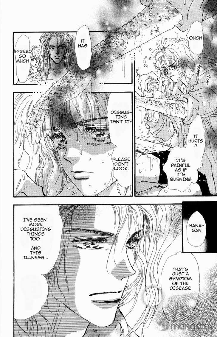Read 7 Seeds EN Manga Online