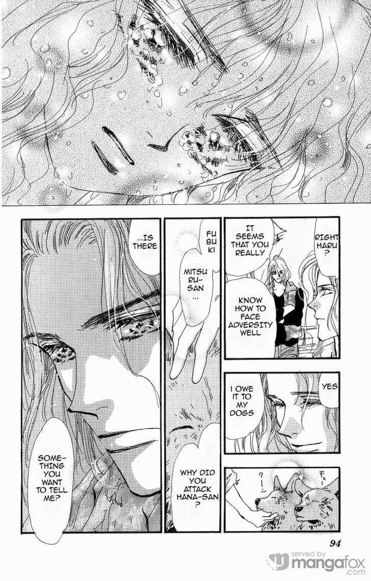 Read 7 Seeds EN Manga Online