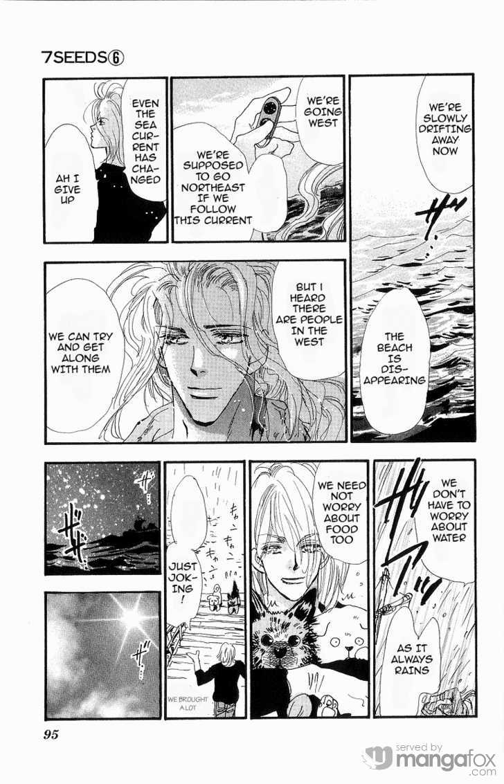 Read 7 Seeds EN Manga Online