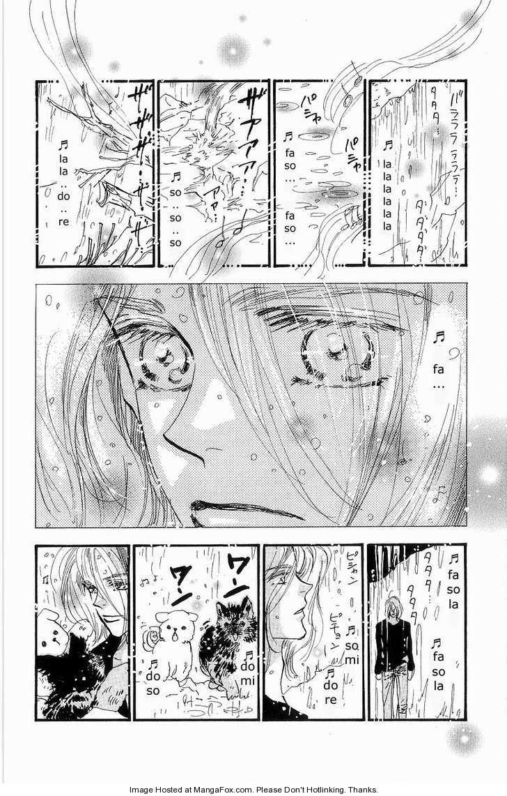 Read 7 Seeds EN Manga Online