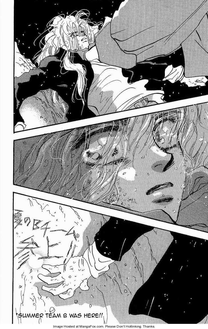 Read 7 Seeds EN Manga Online