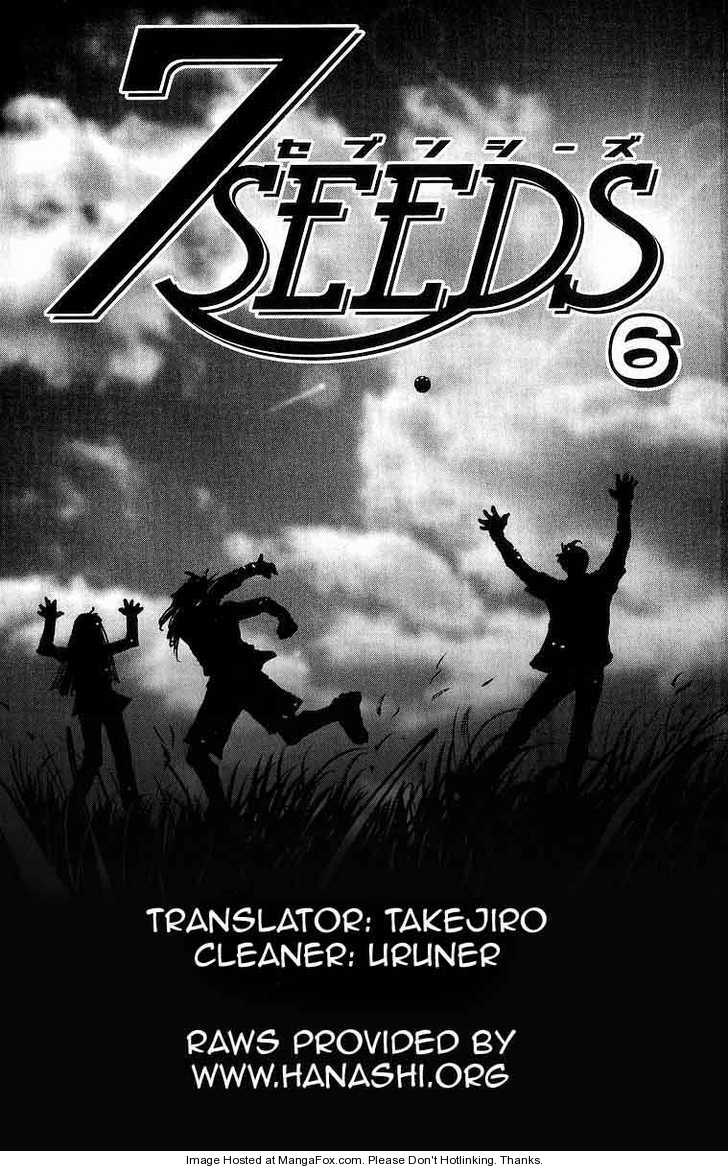 Read 7 Seeds EN Manga Online