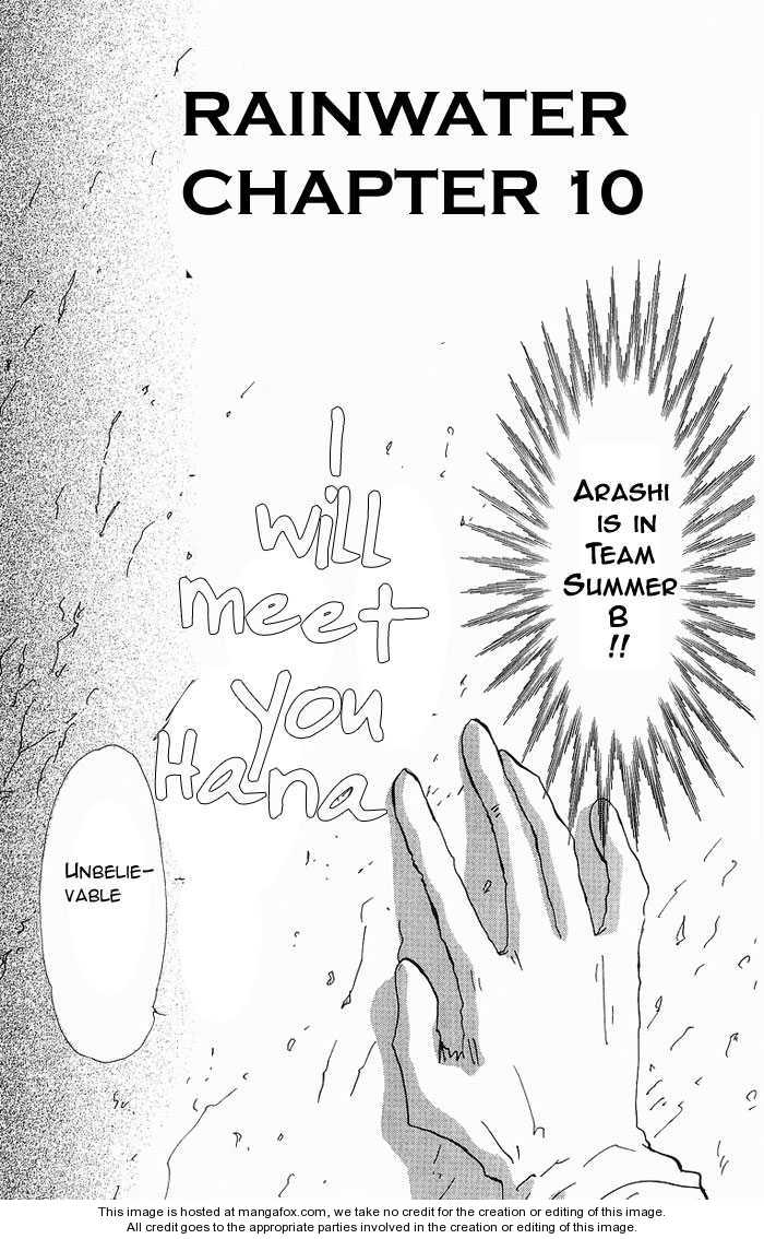 Read 7 Seeds EN Manga Online