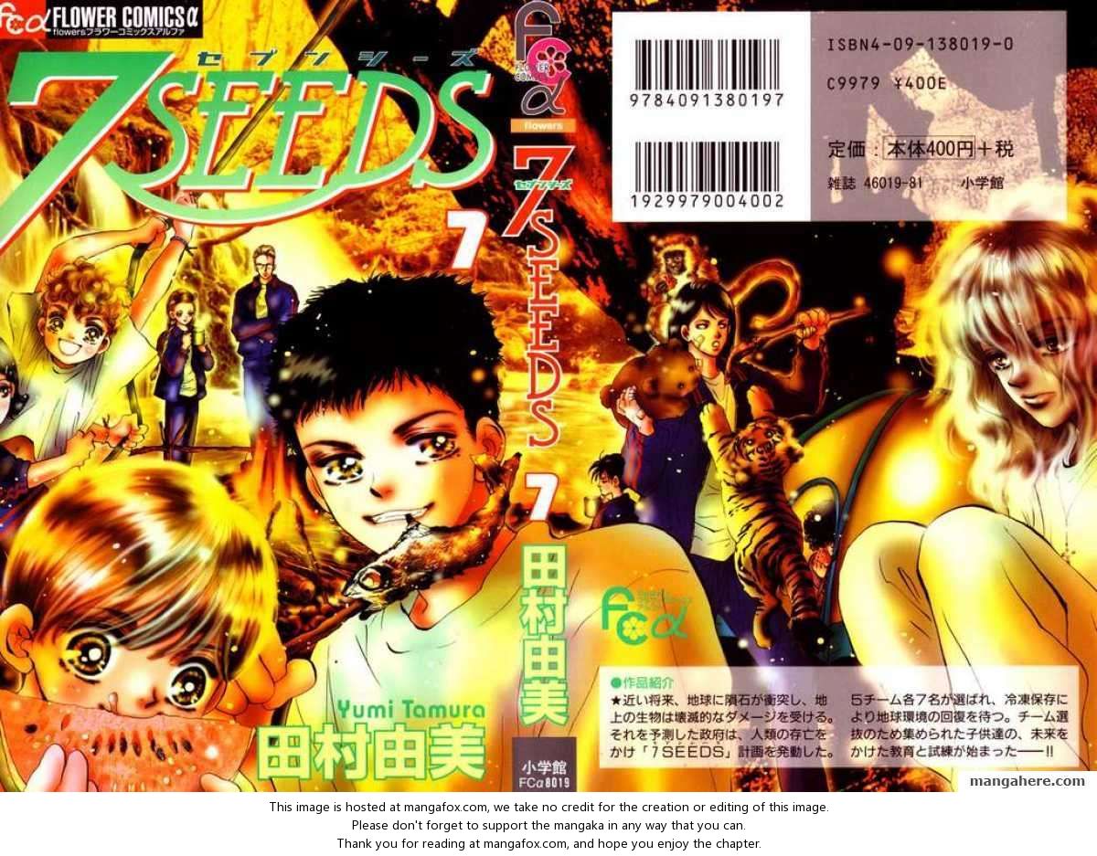 Read 7 Seeds EN Manga Online