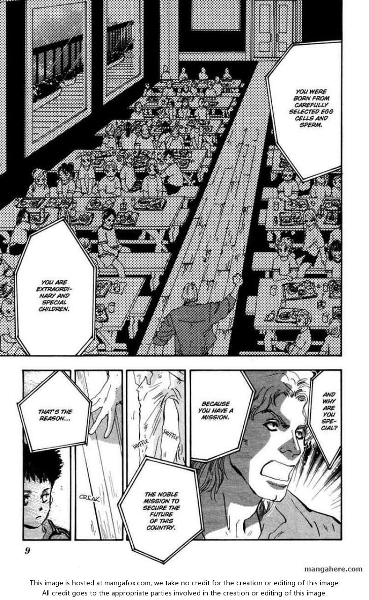 Read 7 Seeds EN Manga Online