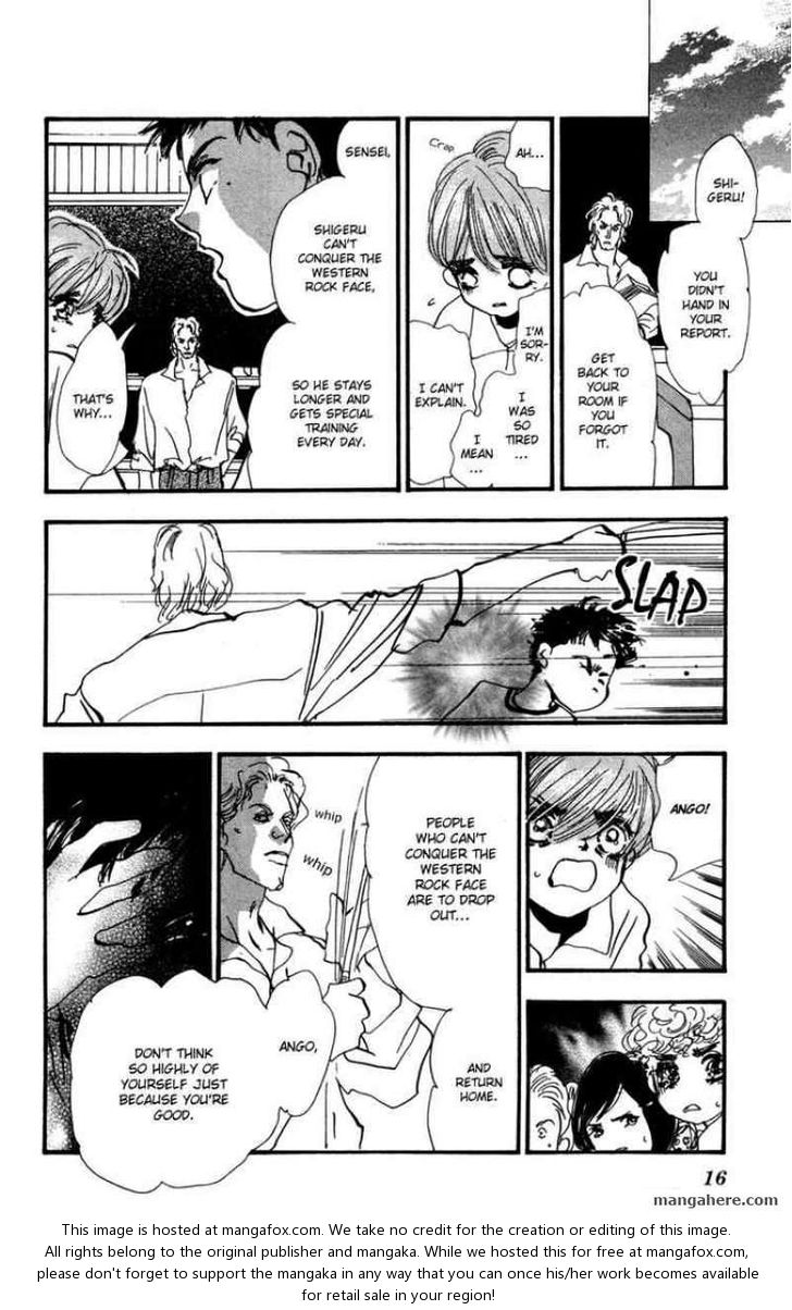 Read 7 Seeds EN Manga Online