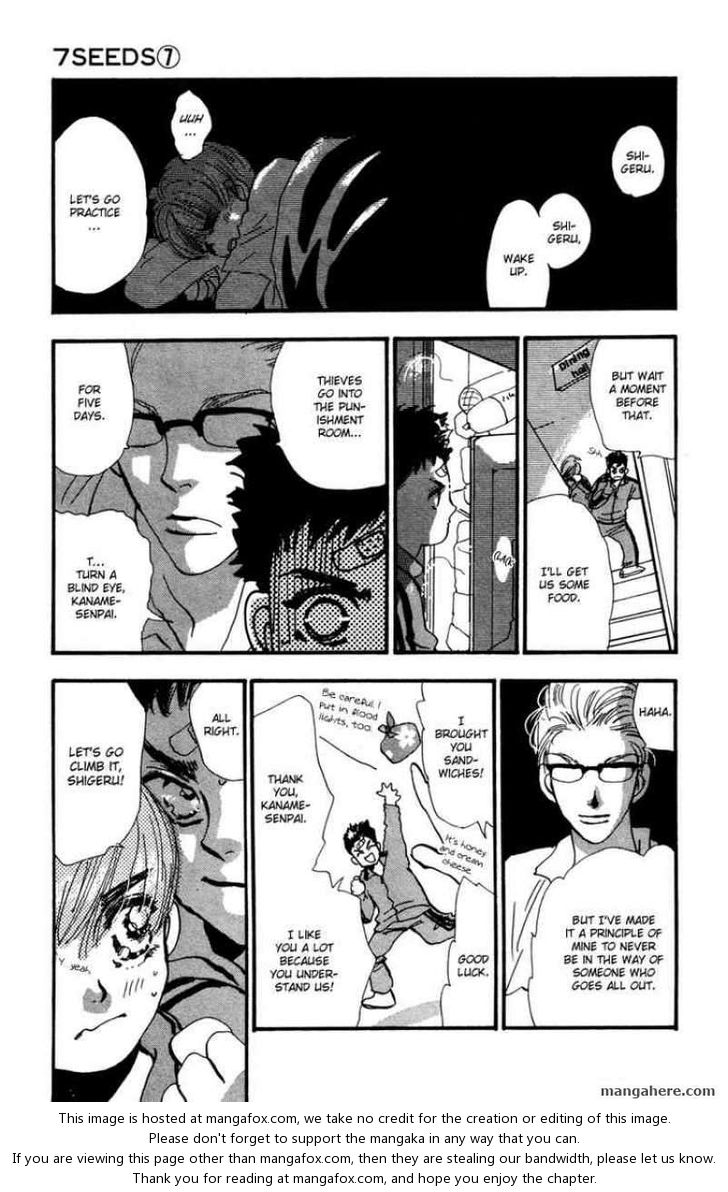 Read 7 Seeds EN Manga Online