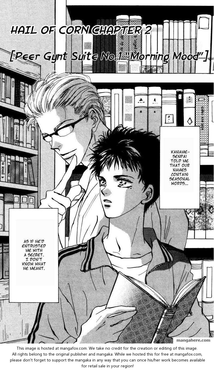 Read 7 Seeds EN Manga Online