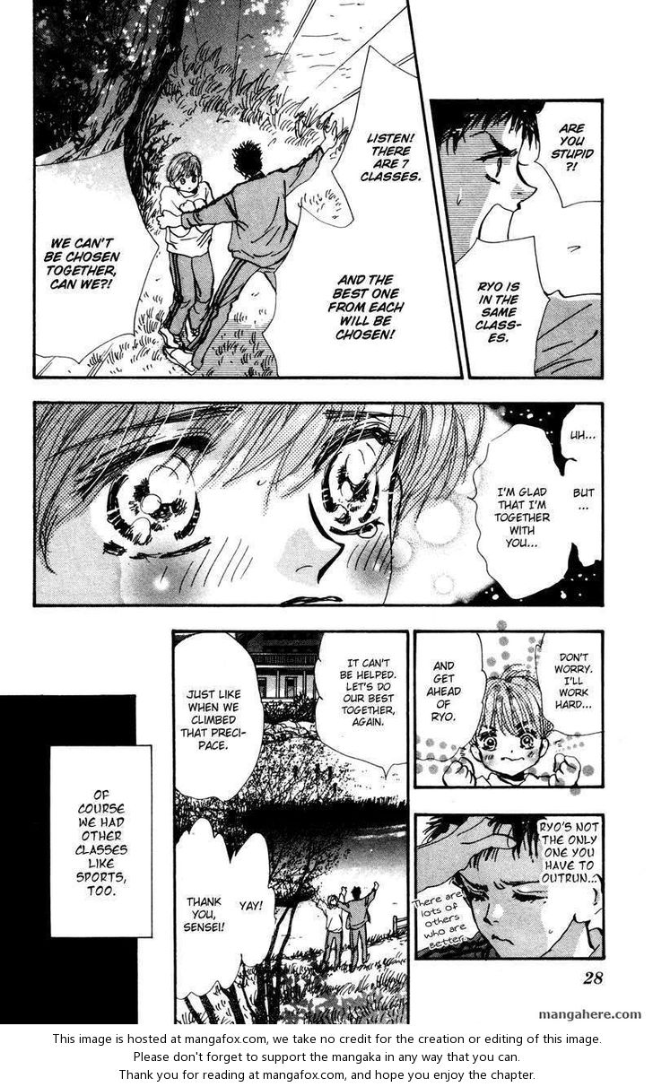 Read 7 Seeds EN Manga Online
