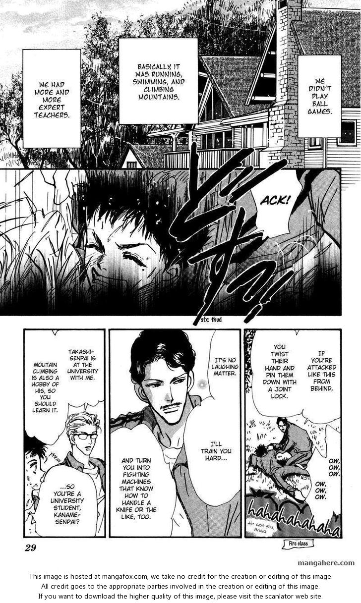 Read 7 Seeds EN Manga Online