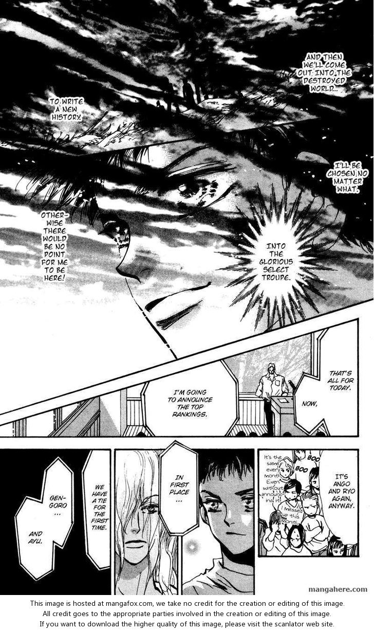 Read 7 Seeds EN Manga Online